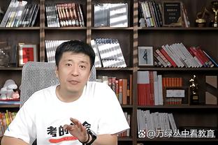 洛佩特吉：过去这几个月我拒绝了很多报价，希望继续留在英格兰