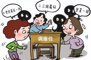 ?阿森纳跟队喷若塔假摔：看VAR也不改判？这是最明显的假摔